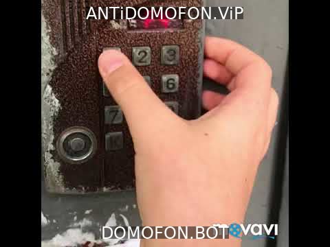 Код для открытия подъезда Владимир
