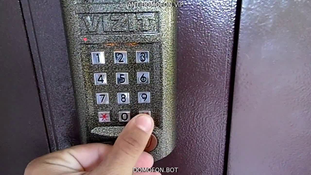 Код для открытия подъезда Владимир